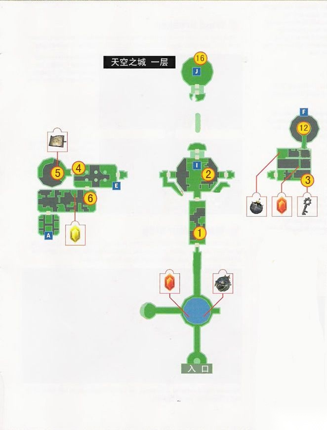 tp_ch07_11